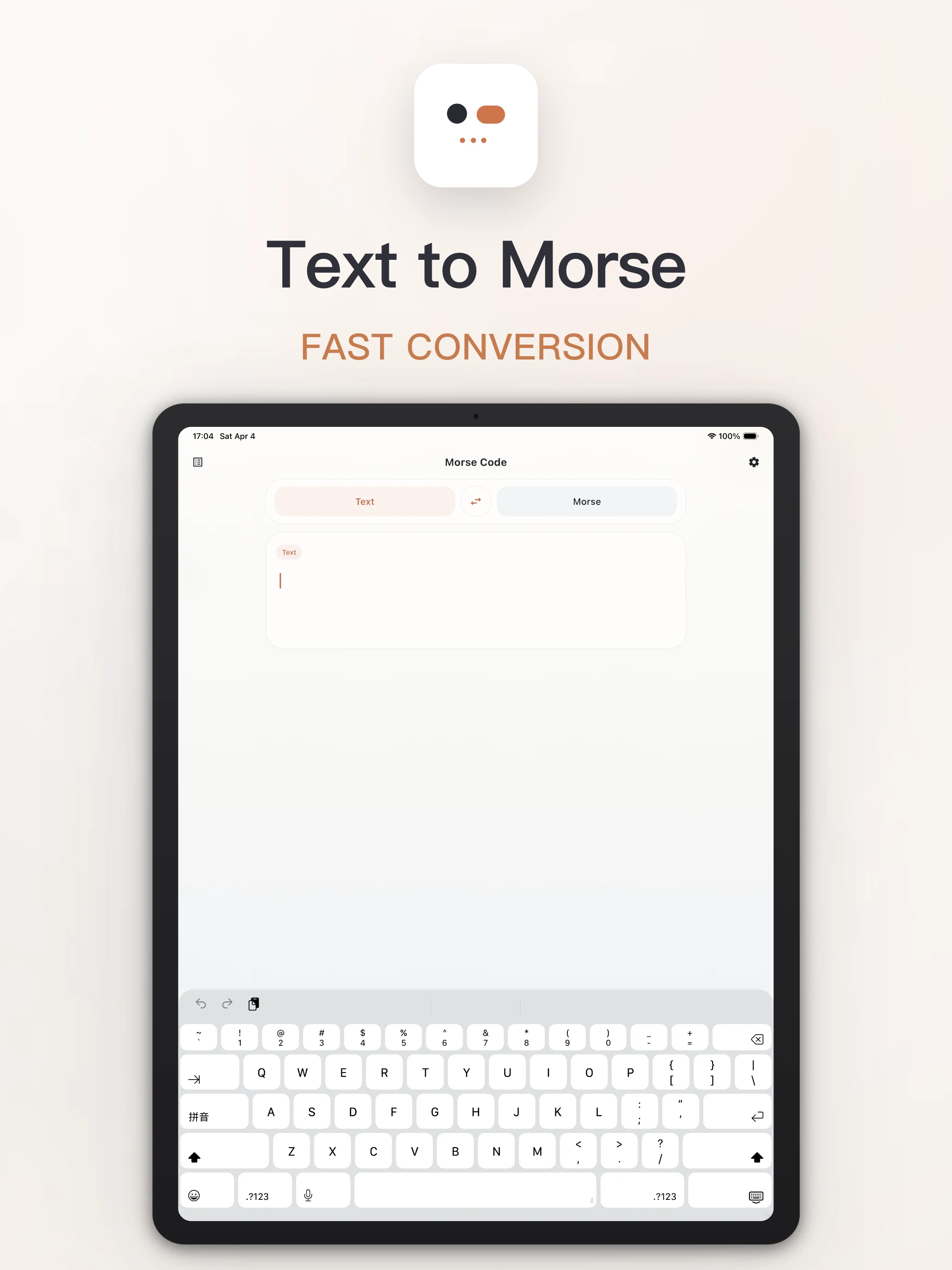 Morse Code - Signal Translator screenshot